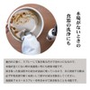 Tab O.D. Metal Cleaner TB-ODMC