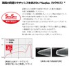 DAIWA Trout Caterpillar Vitaming Lures Tube Fishing