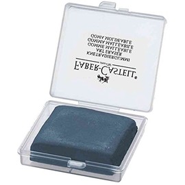 FABER-CASTELL Set of 4 Modelling Erasers - Grey