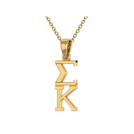 King Greek Sigma Kappa Vertical Yellow Gold Plated Sterling Silver with 18" Chain