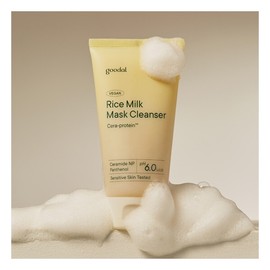 Goodal Vegan Rice Milk Pack Cleanser Double Promotion / 구달 비건라이스 밀크팩 클렌저 더블 기획