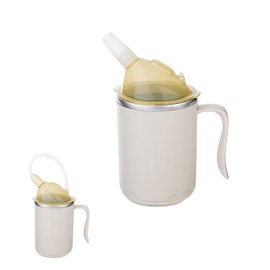 DEEYOTA Hospital Cup with Lid and Straw,Spill Proof Cups for Adult,Spill-Proof Adult Sippy Cup for Elderly,Adaptive Cups for Elderly,Suitable for Disabled Pregnant Women Drinking Water and Congee
