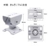 AKNPMHT Security Camera Mounting Bracket, Mounting Bracket, Pole Metal Security