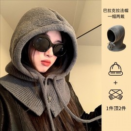 Knitted Balaclava Earmuff Hat Scarf Shawl Women's LF1347 A-519 Black [Fair Isle Style] + Free Size 4ea