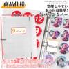 Goreson Large Capacity 57mm Can Badge Dedicated Storage File Can