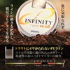 VARIVAS Super Trout Area Infinity PE X8 75M No. 0.3