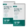 High-content Magnesium 350 Plus B6 nutritional supplement (2 for about