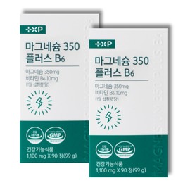 High-content Magnesium 350 Plus B6 nutritional supplement (2 for about 3 months) Magnesium 350 (2 for 90 tablets) (3% discount) / 고함량 마그네슘 350 플러스 B6 영양제(약3달분 2개) 마그네슘350 (90정 2개) (3% 할인)