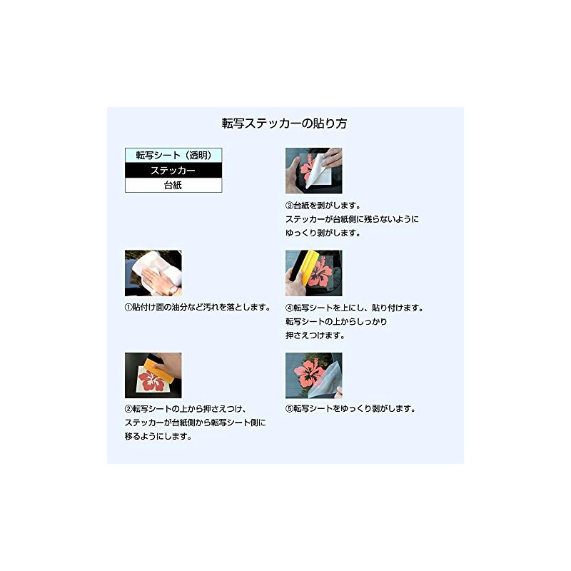 [JASDESIGN] Cat Sticker Cat Sticker Cat Car Sticker Decal Back