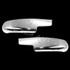 Razer Auto 2Pc Chrome ABS Towing Mirror Arm Cover 07