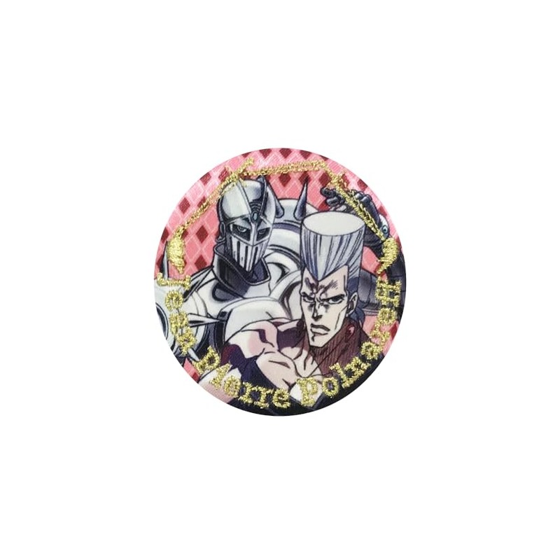JoJo's Bizarre Adventure Embroidered Can Badge Jean Pierre Polnareff B01B2973