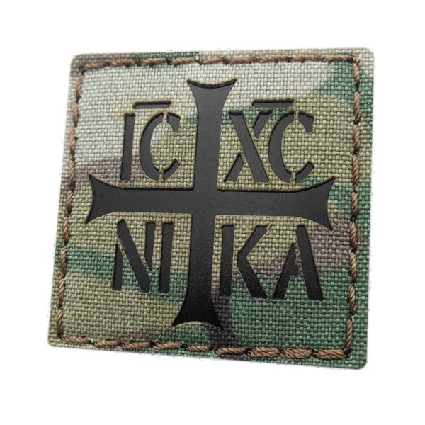 Orthodox Cross ICXC Nika Christogram 2x2 Tactical Morale Patch for