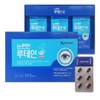 Boryeong Easy Lutein Newtain Nutein Lutain 90 Capsules / 보령 눈편한 루테인 뉴테인 누테인 루데인 90캡슐