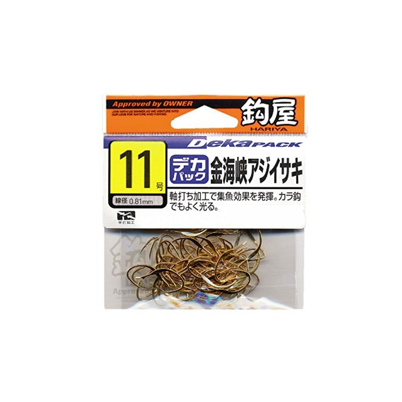 OWNER Kabuya Deca Pack Gold Strait Ajiisaki No. 11