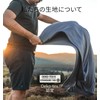 Litume All-Season Sleeping Bag Inner Sleeping Bag Up to 8°C