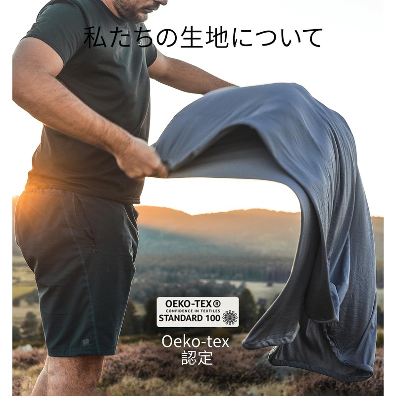 Litume All-Season Sleeping Bag Inner Sleeping Bag Up to 8°C