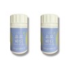 Eurobody Bergamot Artichoke 600mg x 45 tablets (2) / 유로바디 정 베르가못 아티초크 600mg x 45정 2개