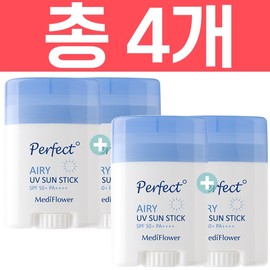 (1+1)Perfect Airy Sun Stick 23gSPF50+Non-sticky sun stick sunscreen UV protection - 2.Perfect Airy Sun Stick 23gx4 / (1+1)퍼펙트 에어리 선스틱 23gSPF50+끈적임 없는 썬스틱선크림자외선차단 - 2.퍼펙트 에어리 선스틱 23gx4