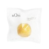 Esponja Facial MINI konjac curcuma. Travel size. Limpia y exfolia