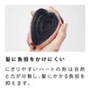 MTG Refa Heart Brush ReFa HEART BRUSH (Aurora White)