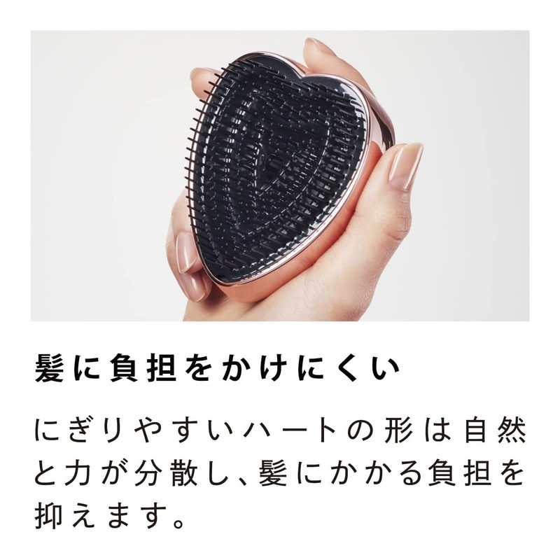MTG Refa Heart Brush ReFa HEART BRUSH (Aurora White)