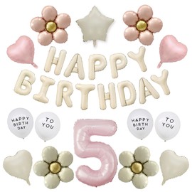 【風船屋】５歳 誕生日 飾り付け バルーン かわいい お花 子ども 大人 ハート フラワー ピンク 女の子 ほんわか プレゼント 映え