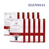 Elensilia [Elensilia] Intracell Galactomyces Mask Pack 25ml 100 Sheets / [엘렌실라] 인트라셀 마스크팩 갈락토미세스 25ml 100장
