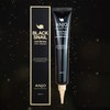 [1+1+1] Anju Black Snail Highly Concentrated Wrinkle Cream / [1+1+1] 앙쥬 블랙스네일 고농축 주름크림