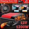 12V 1200W Car Heater Portable Electric Heating Fan Defogger Defroster