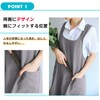 Ninonly Women's Apron for Home Use, Simple H-Shape, Shoulder Bag,