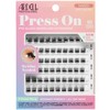 Ardell Press On Pre-Glued Underlash Extensions - Naked Soft Volume,