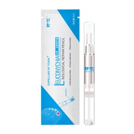 Fungus Nail Repair Pen Toenails, Nail Biological Repair Pencil, Repairs Protects from Discoloration, Brittle and Cracked Nails (1 pack)