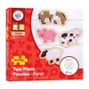 Bigjigs Toys Wooden Two Piece Puzzles - Farm Animals