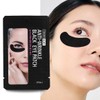 Chamos Agassiz Anti-Wrinkle Black Eye Patch (1 each for left and right) Eye Cream Eye Area Wrinkle Care / 차모스 아가시 안티링클 블랙 아이패치(좌우 각각1매) 아이크림 눈가 주름 관리