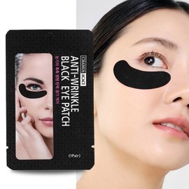 Chamos Agassiz Anti-Wrinkle Black Eye Patch (1 each for left and right) Eye Cream Eye Area Wrinkle Care / 차모스 아가시 안티링클 블랙 아이패치(좌우 각각1매) 아이크림 눈가 주름 관리