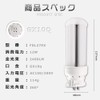 FDL27EX-L, FDL27EX-W, FDL27EX-N, FDL27EX-D, 4 Color Selection, FDL27EXW, FDL27EXN, FDL27EXD,