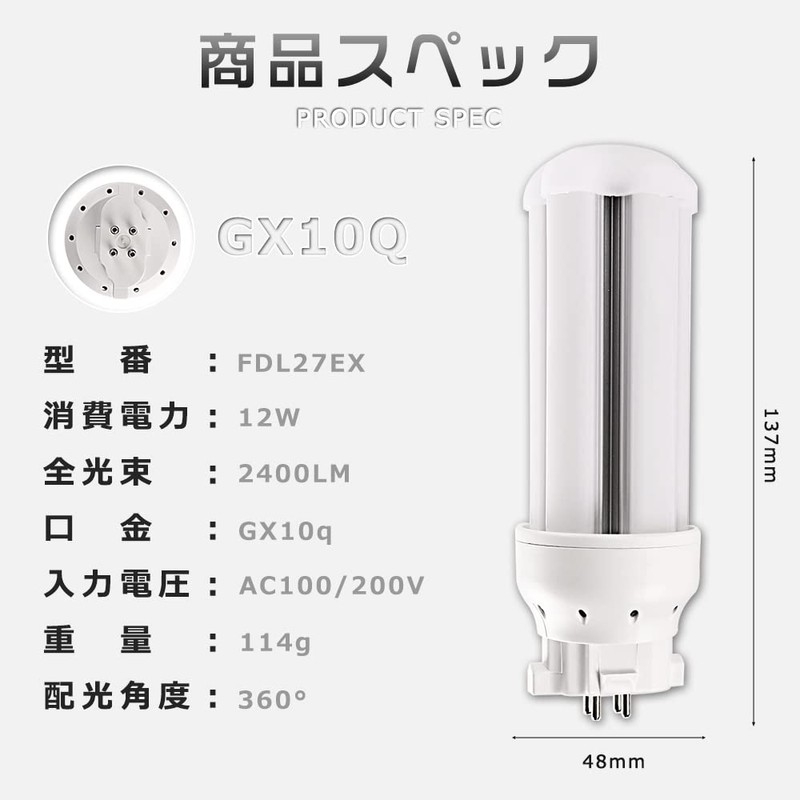 FDL27EX-L, FDL27EX-W, FDL27EX-N, FDL27EX-D, 4 Color Selection, FDL27EXW, FDL27EXN, FDL27EXD,