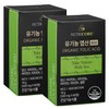 Nutricore Organic Folic Acid 800 300mg x 60 tablets x