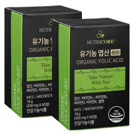 Nutricore Organic Folic Acid 800 300mg x 60 tablets x 2 boxes, 4 month supply / 뉴트리코어 유기농 엽산 800 300mg x 60정 x 2박스 4개월분