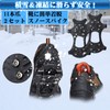 JISONCASE Crampons Chain Spikes, 11 Jaws, Anti-Slip, Snow Spikes, Fall