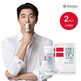 Denps Denmark Probiotics Story 2 Boxes (4 Months' Supply) / 덴프스 덴마크 유산균이야기 2BOX(4개월분)