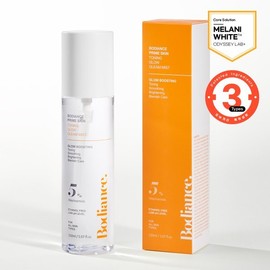 Bodyance 바디언스 퍼펙트 커버 화이트 토닝 톤업 크림 200ml Bodyence Perfect Cover White Toning Tone-Up Cream 200ml