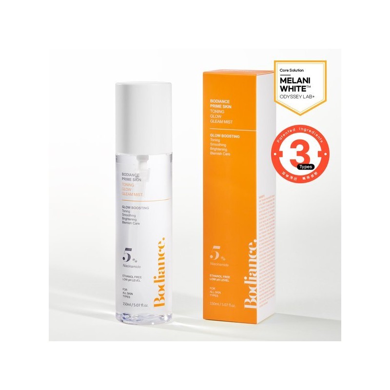 Bodyance 바디언스 퍼펙트 커버 화이트 토닝 톤업 크림 200ml Bodyence