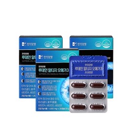 Hanmi Corporation Lutein Altige Omega 3 Premium, 30g, 3 units / 한미양행 루테인 알티지 오메가 3 프리미엄, 30g, 3개