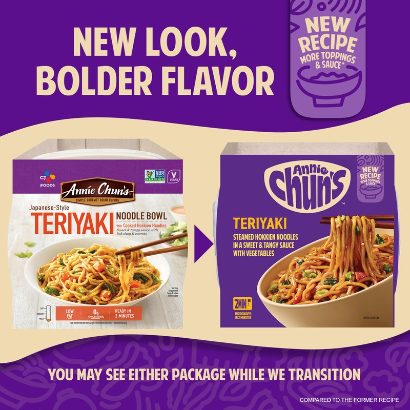 Annie Chun's Noodle Bowl, Teriyaki, Non-GMO, Vegan, 7.8 Ounce