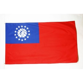 AZ FLAG - Burma Old Flag - 2x3 Ft - 100D Polyester Former Burmese Banner with Two Metal Grommets - Fade Resistant - Vivid Colors - 2' x 3' Feet - 90x60 Cm