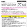 ベストコ セルローズ 水切りマット キッチン 食器 吸水 約45×31cm グレー MA-193