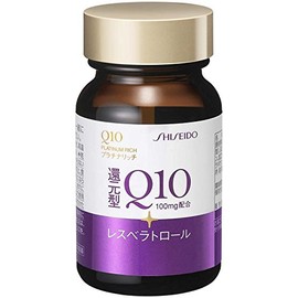 Shiseido Q10 Platinum Rich, 60 Tablets, Approx. 30 Day Supply