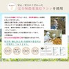 SMILEAGING Okinawa Spring Turmeric Yuka Purple Turmeric Autumn Turmeric (Okinawa