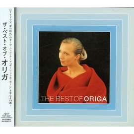 ベスト・オブ・オリガ